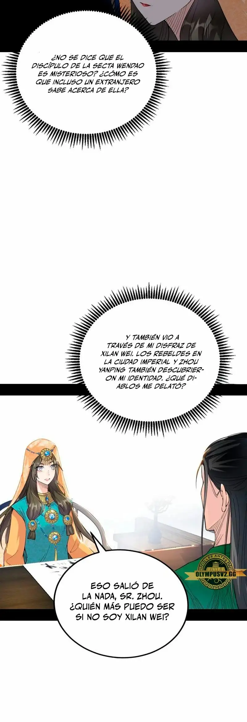 Soy un Dios Maligno - Capítulo 348.1 - Página 4 - LectorTMOo