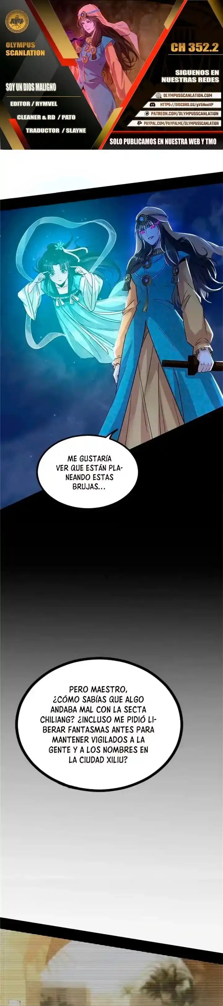 Soy un Dios Maligno - Capítulo 352.2 - Página 1 - LectorTMOo