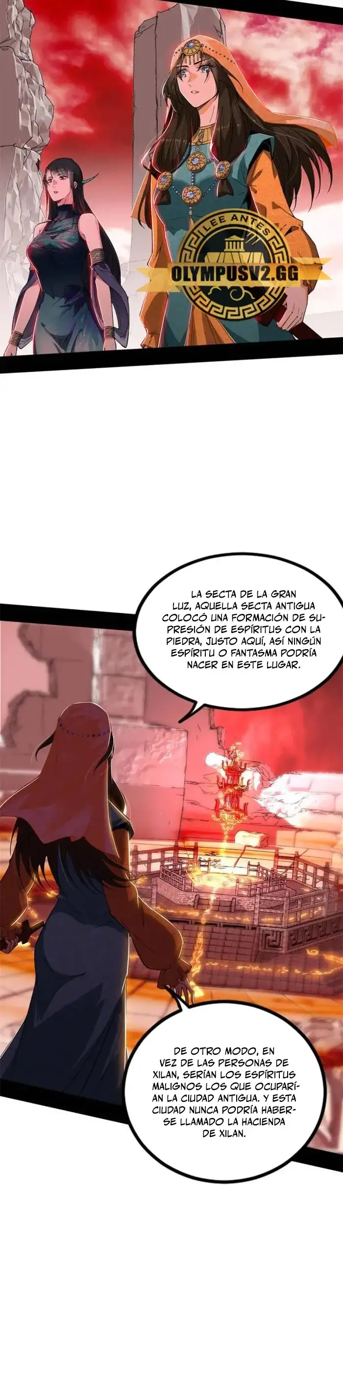 Soy un Dios Maligno - Capítulo 370 - Página 16 - LectorTMOo