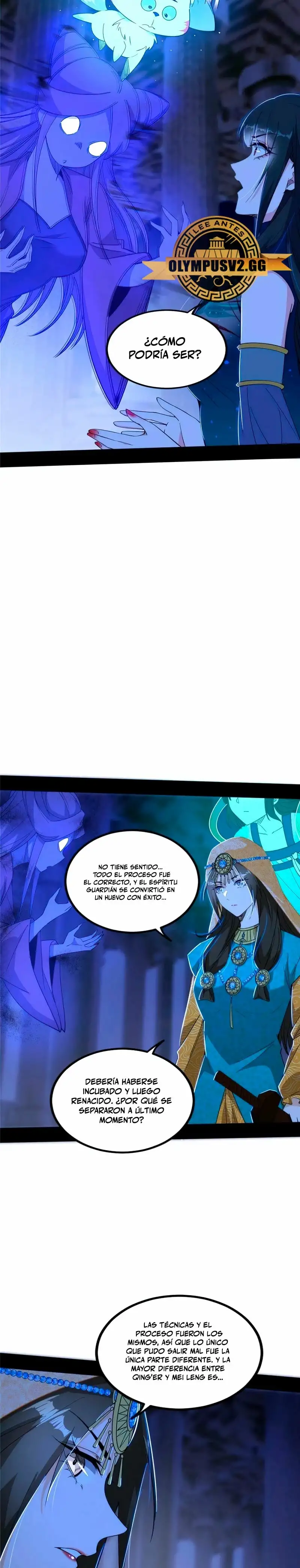 Soy un Dios Maligno - Capítulo 376 - Página 12 - LectorTMOo