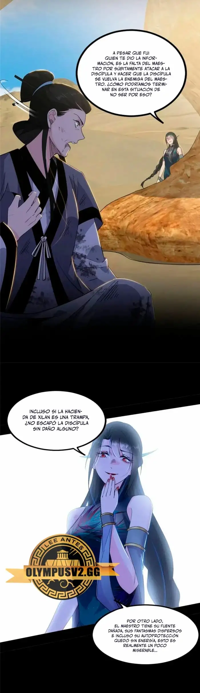 Soy un Dios Maligno - Capítulo 389 - Página 18 - LectorTMOo