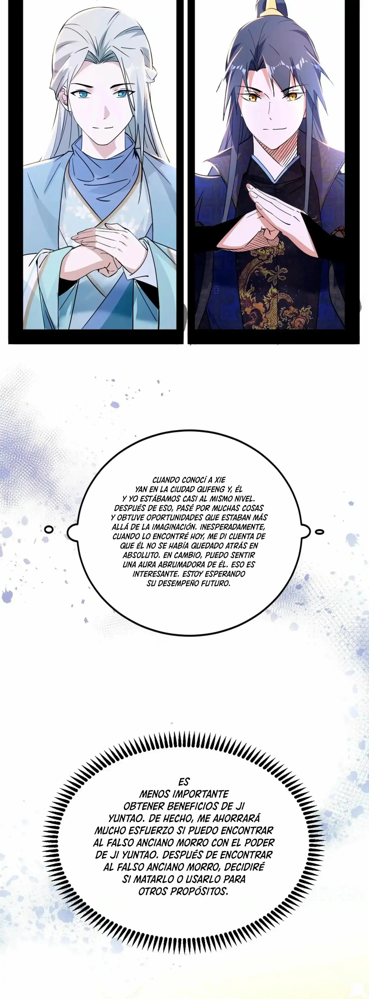 Soy un Dios Maligno - Capítulo 398 - Página 12 - LectorTMOo