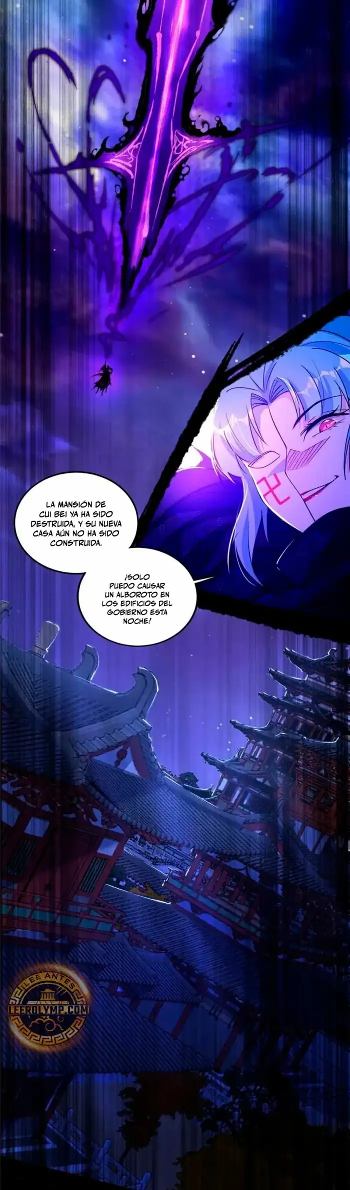 Soy un Dios Maligno - Capítulo 409 - Página 23 - LectorTMOo