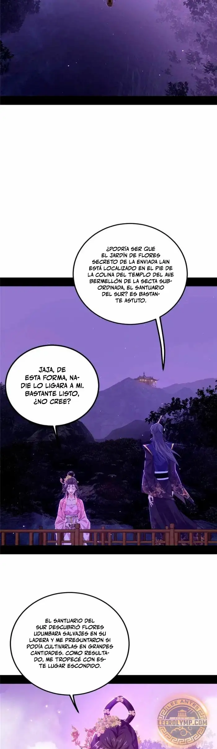 Soy un Dios Maligno - Capítulo 426 - Página 18 - LectorTMOo