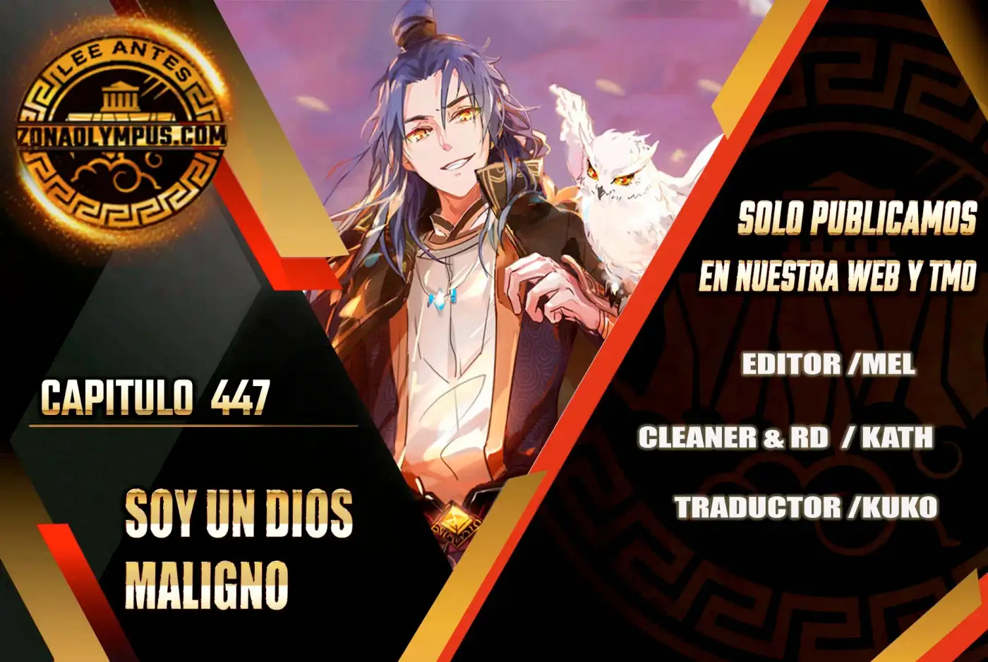 Soy un Dios Maligno - Capítulo 447 - Página 1 - LectorTMOo