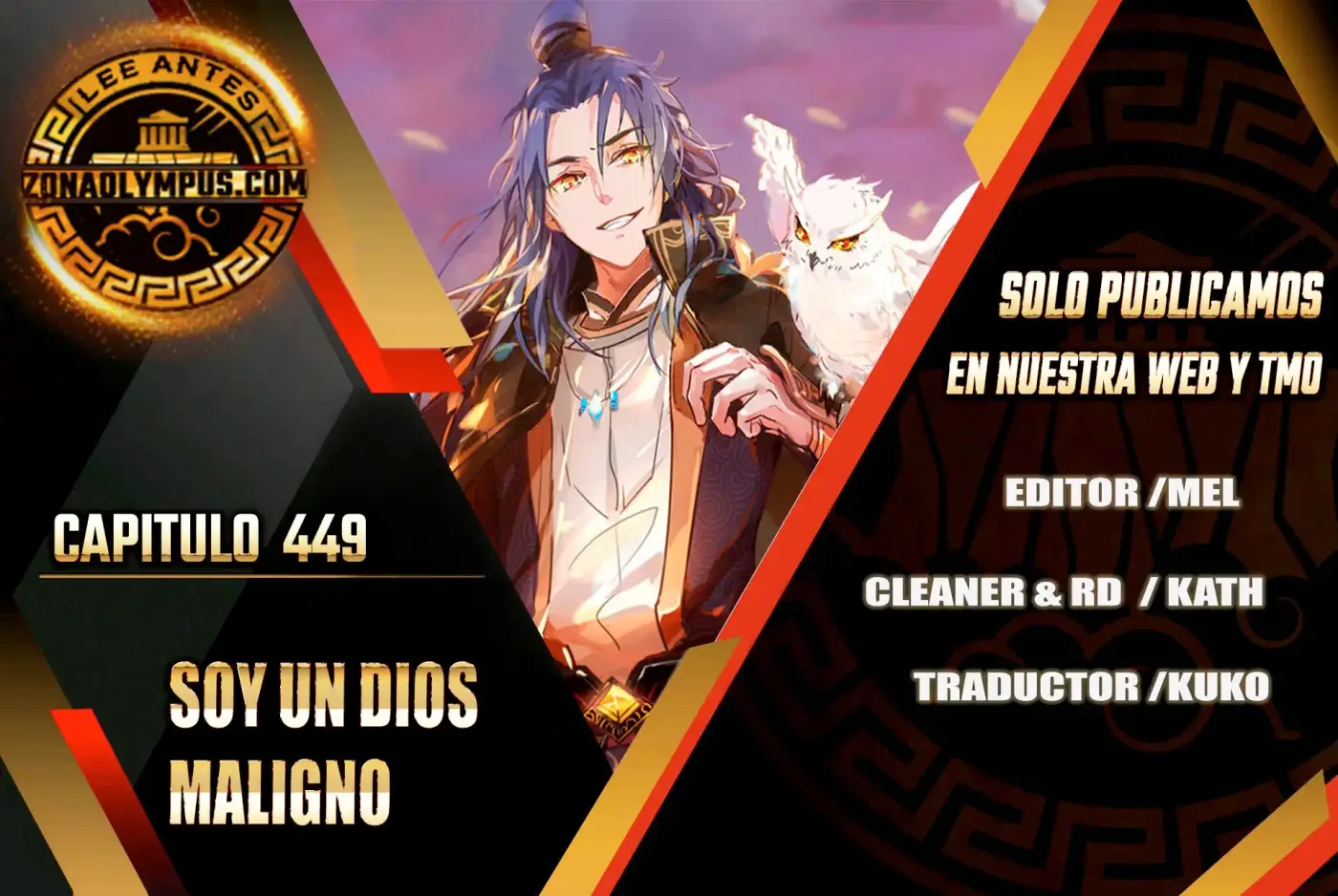 Soy un Dios Maligno - Capítulo 449 - Página 1 - LectorTMOo