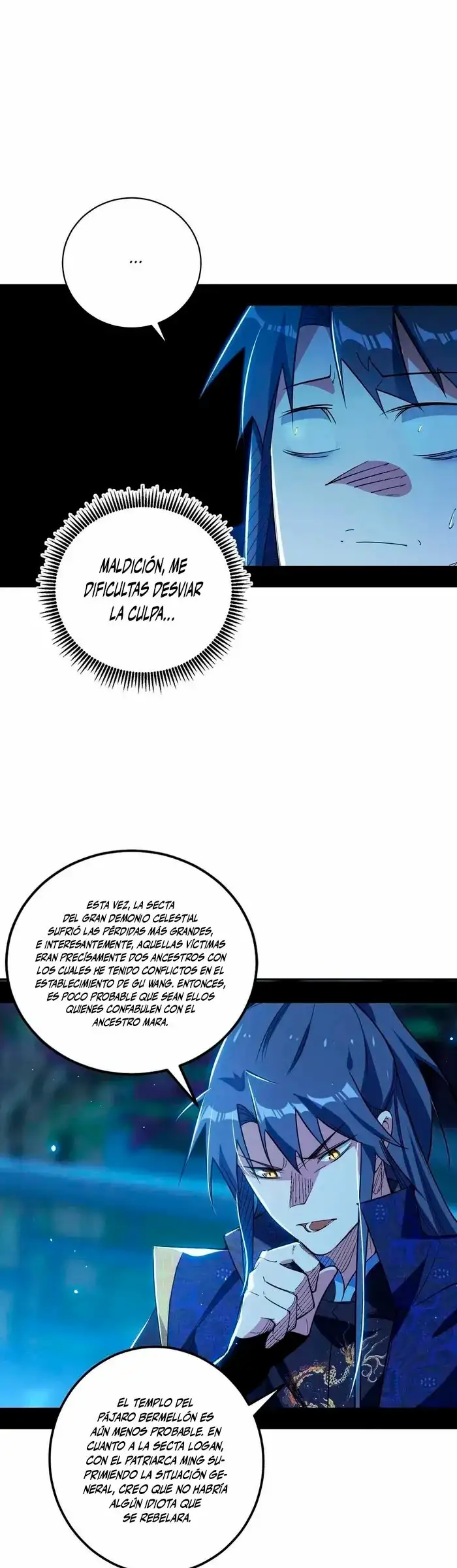 Soy un Dios Maligno - Capítulo 452 - Página 17 - LectorTMOo