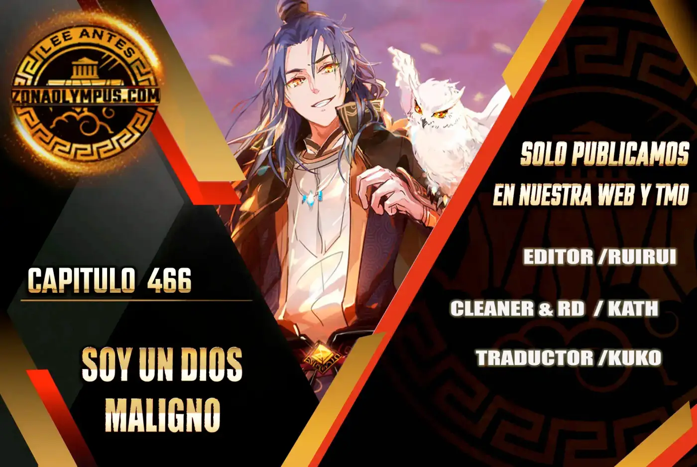 Soy un Dios Maligno - Capítulo 466 - Página 1 - LectorTMOo