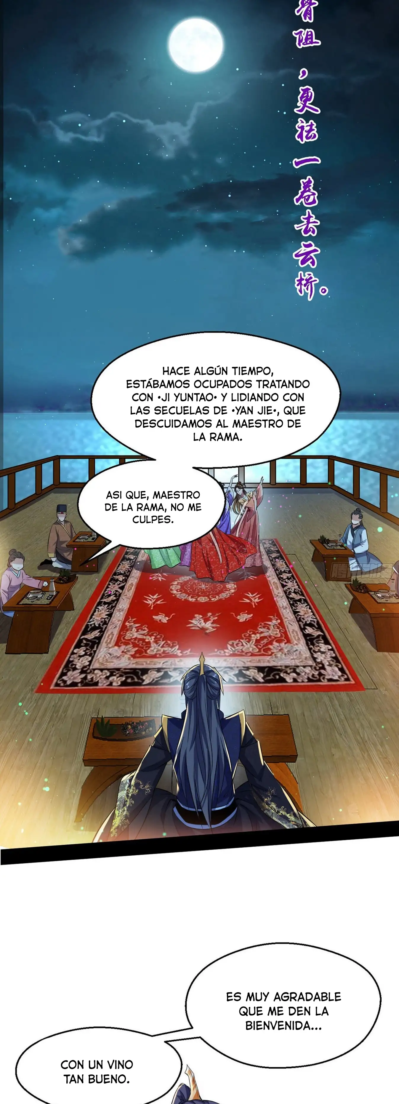 Soy un Dios Maligno - Capítulo 74 - Página 14 - LectorTMOo
