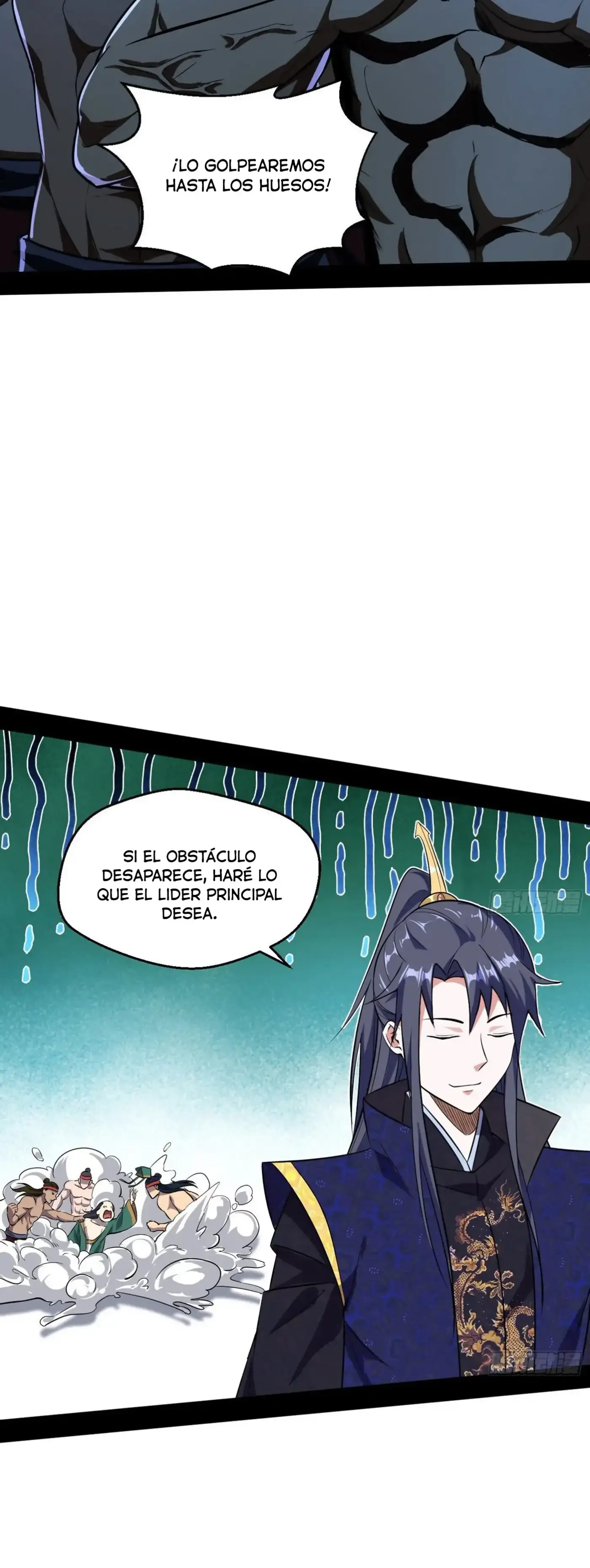 Soy un Dios Maligno - Capítulo 76 - Página 22 - LectorTMOo