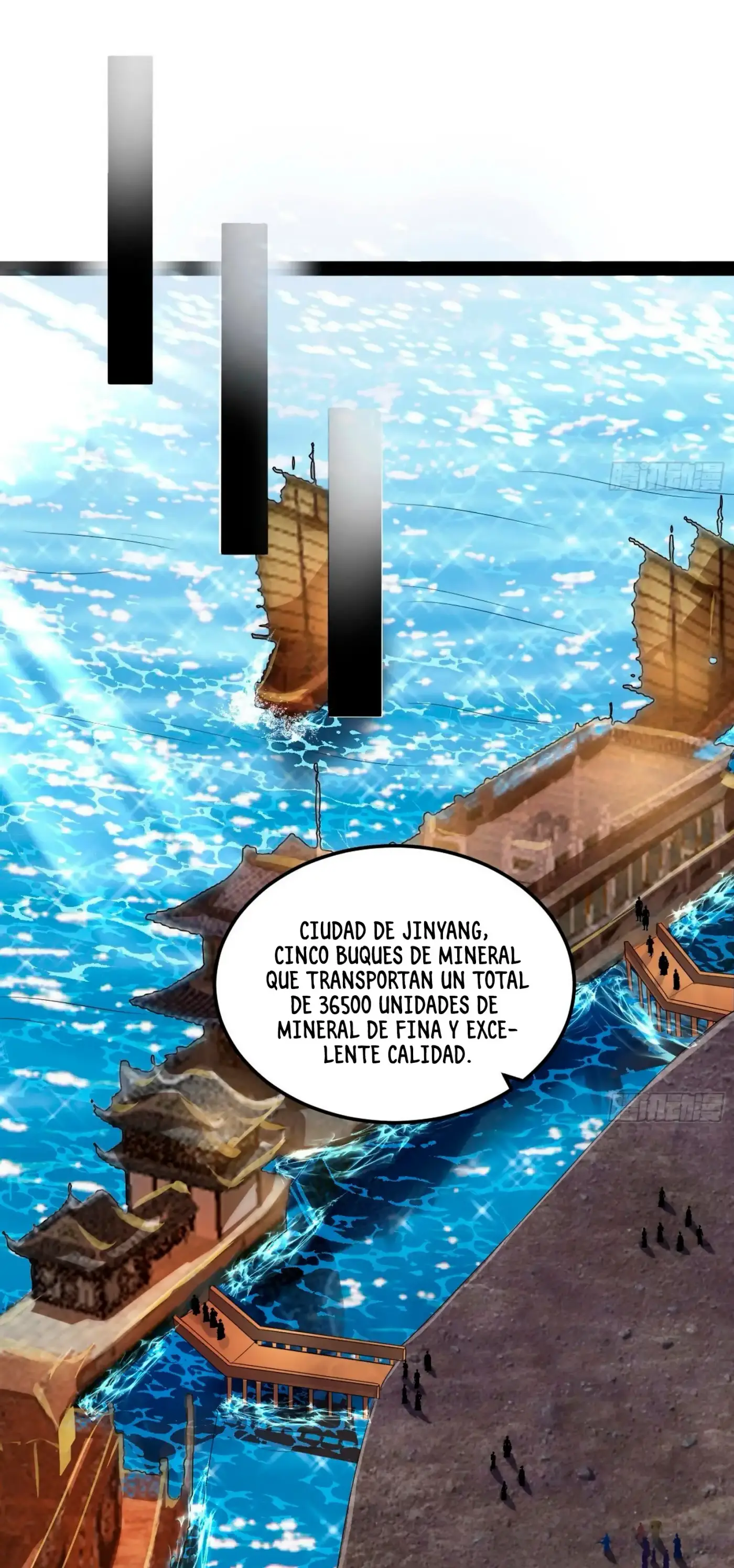 Soy un Dios Maligno - Capítulo 80 - Página 16 - LectorTMOo