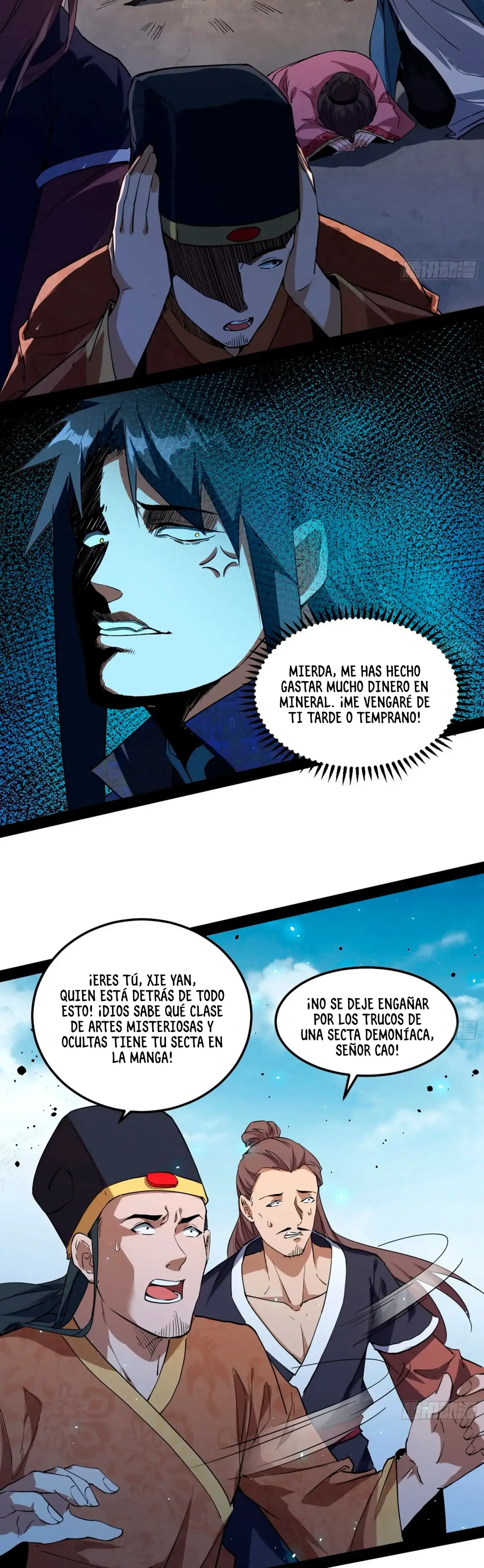 Soy un Dios Maligno - Capítulo 81 - Página 5 - LectorTMOo