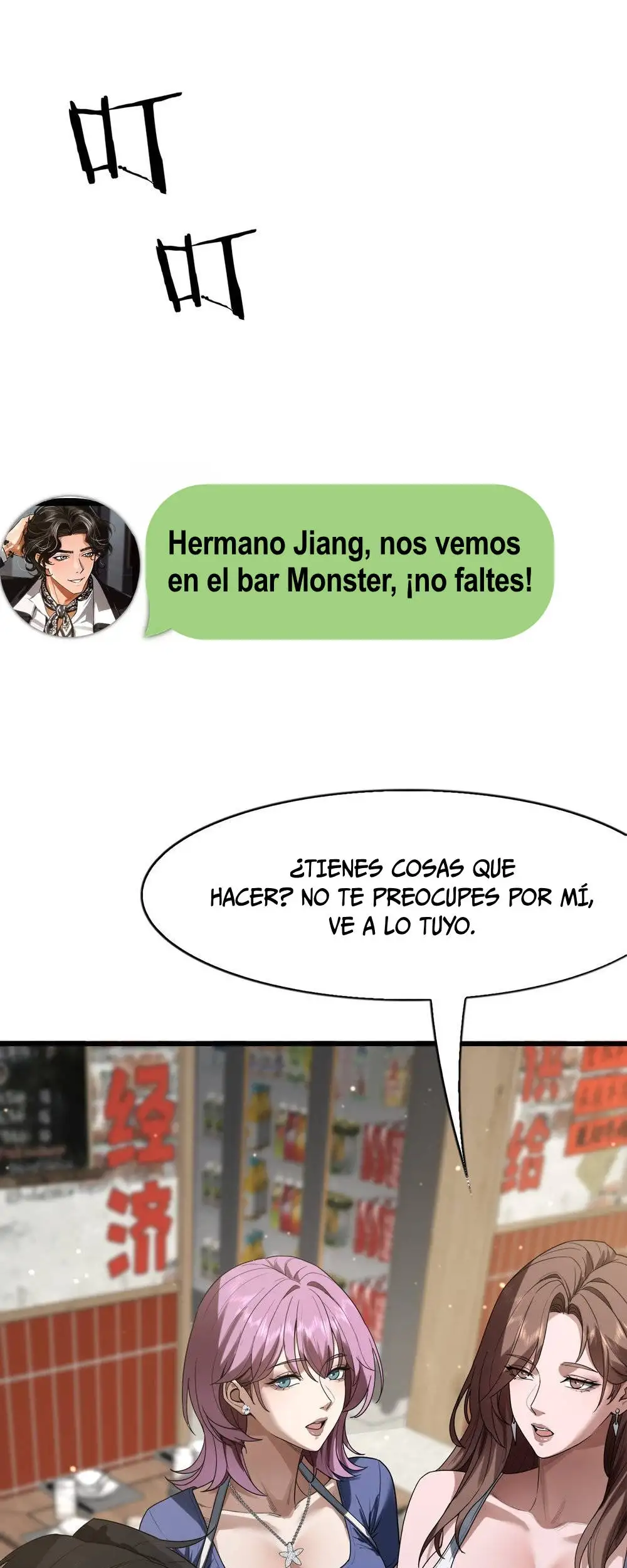 Soy Un Superrico, Asi Que Ser Un Hombre Basura Es Razonable, ¿No? - Capítulo 37 - Página 11 - LectorTMOo