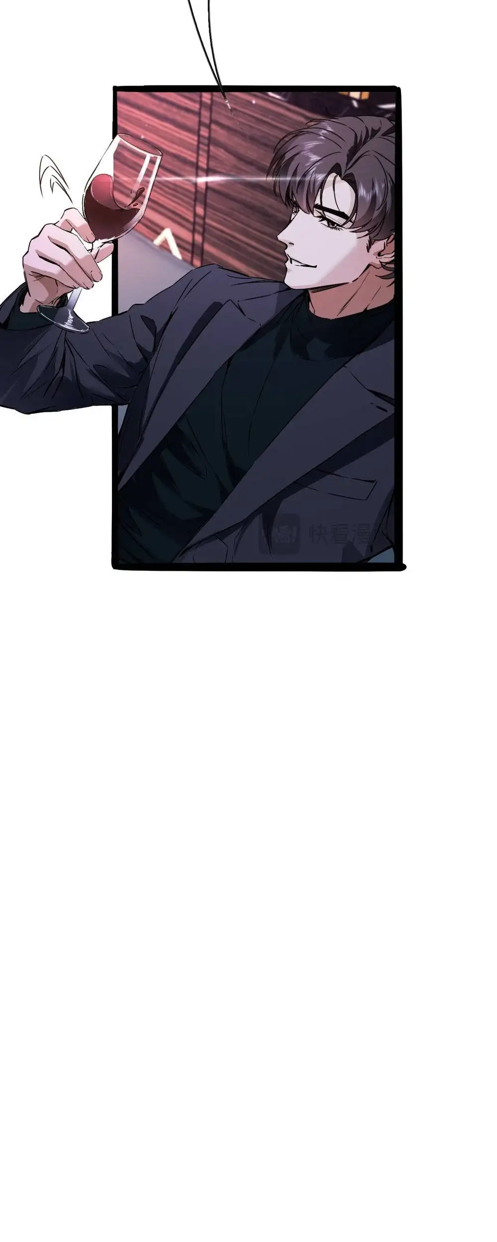 Soy Un Superrico, Asi Que Ser Un Hombre Basura Es Razonable, ¿No? - Capítulo 37 - Página 35 - LectorTMOo