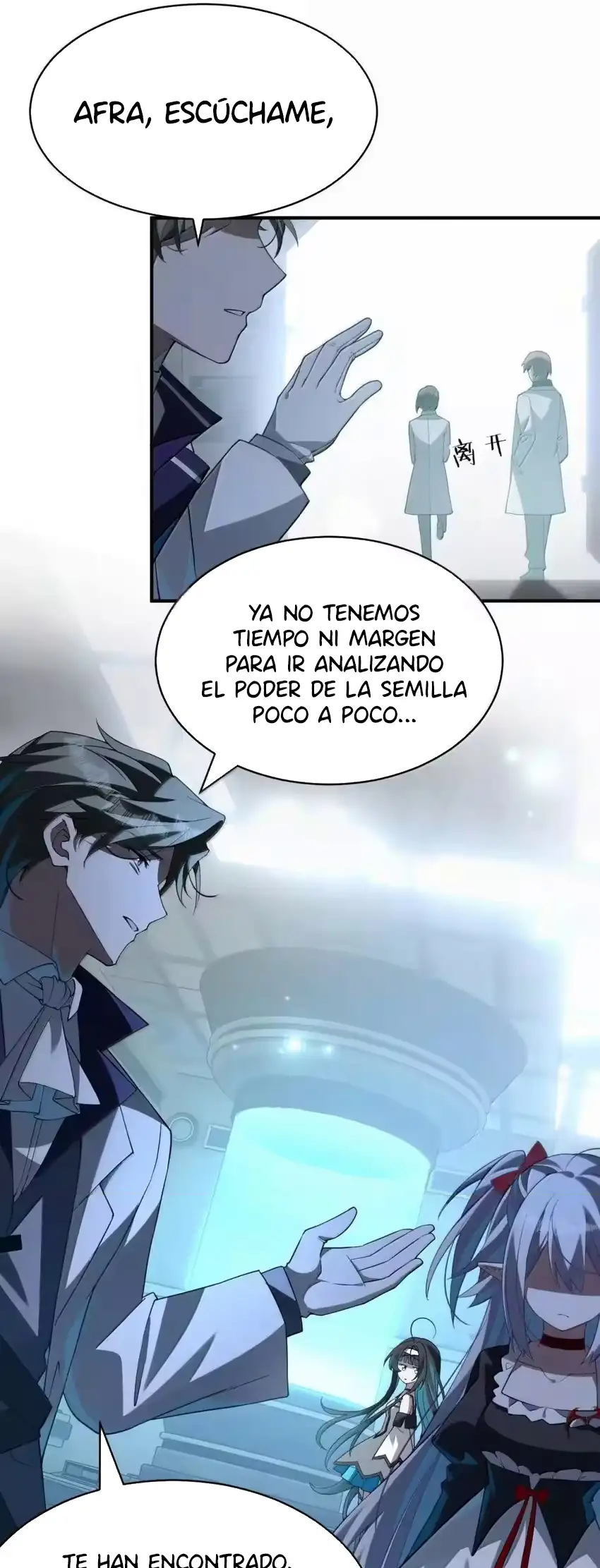 Soy una sacerdotisa de nivel maximo en otro mundo - Capítulo 20 - Página 19 - LectorTMOo