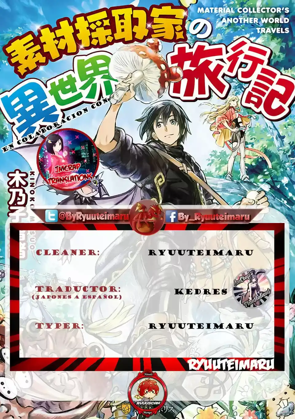 Sozai Saishuka No Isekai Ryokouki - Capítulo 26 - Página 1 - LectorTMOo