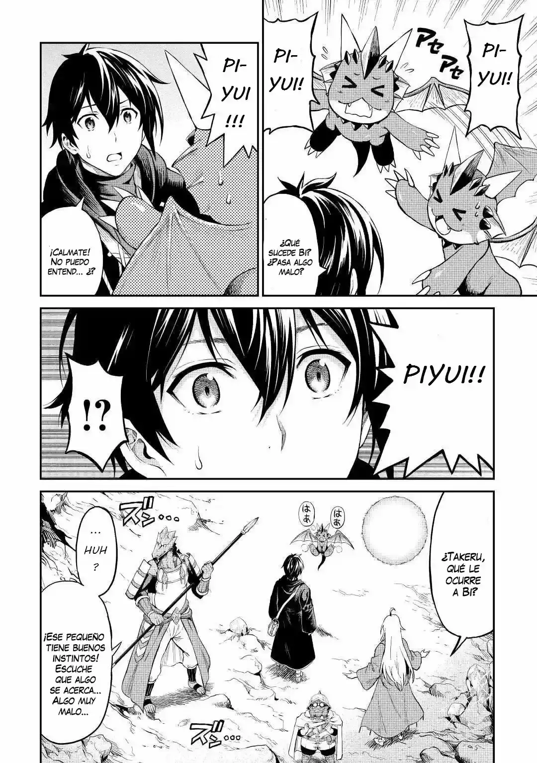 Sozai Saishuka No Isekai Ryokouki - Capítulo 26 - Página 15 - LectorTMOo