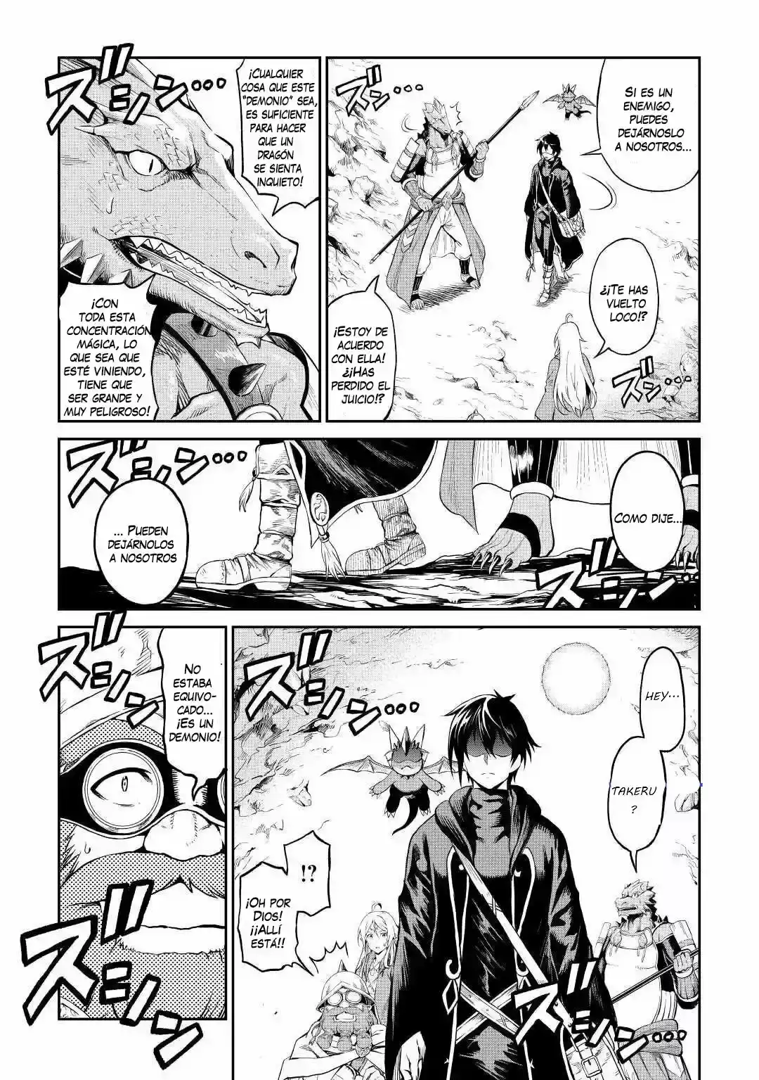 Sozai Saishuka No Isekai Ryokouki - Capítulo 26 - Página 16 - LectorTMOo