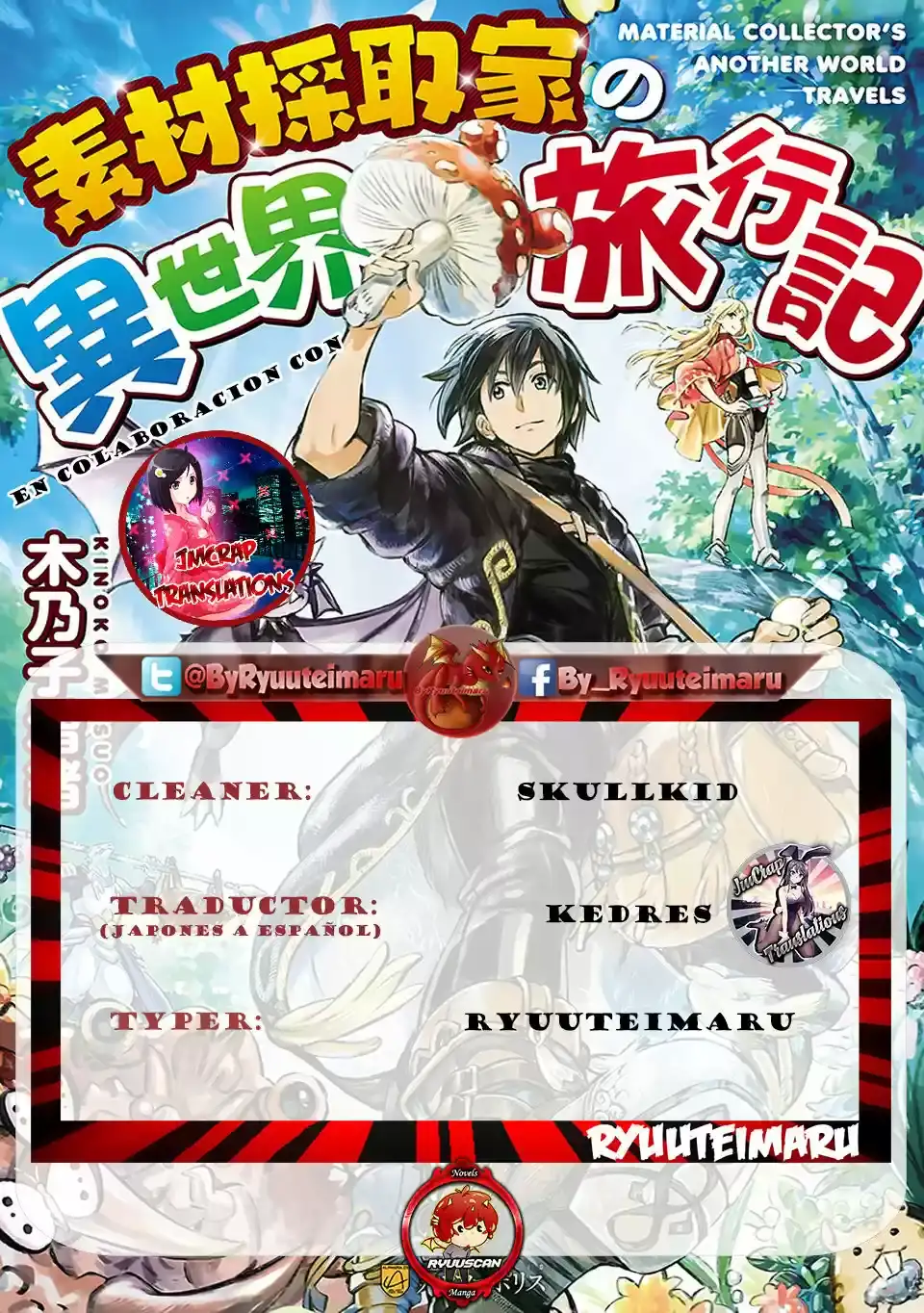 Sozai Saishuka No Isekai Ryokouki - Capítulo 27 - Página 1 - LectorTMOo