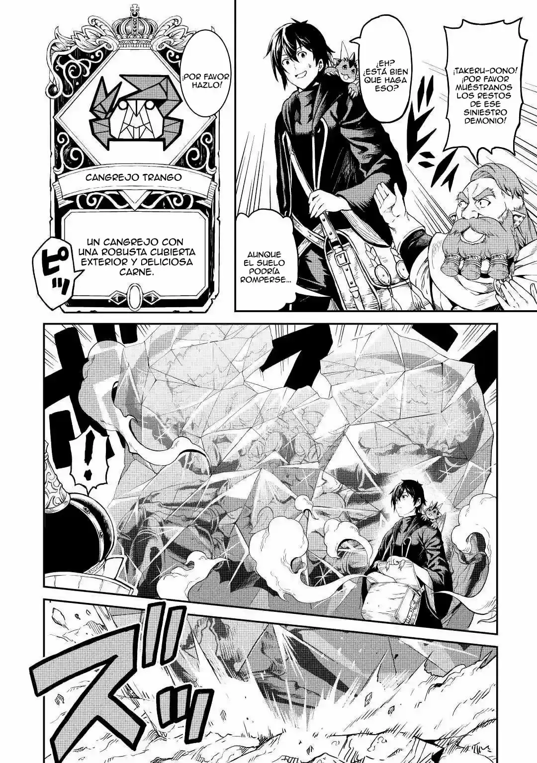 Sozai Saishuka No Isekai Ryokouki - Capítulo 27 - Página 7 - LectorTMOo