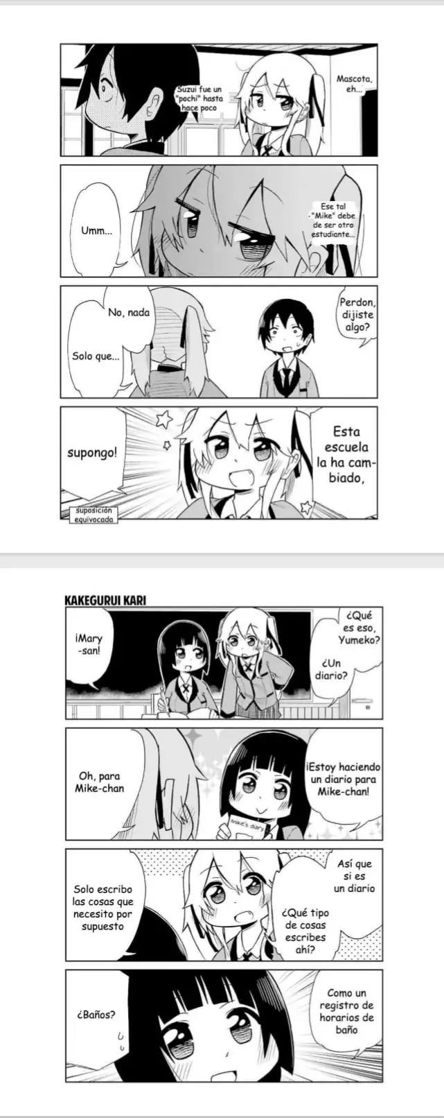spin-off de kakegurui kari - Capítulo 1 - Página 6 - LectorTMOo