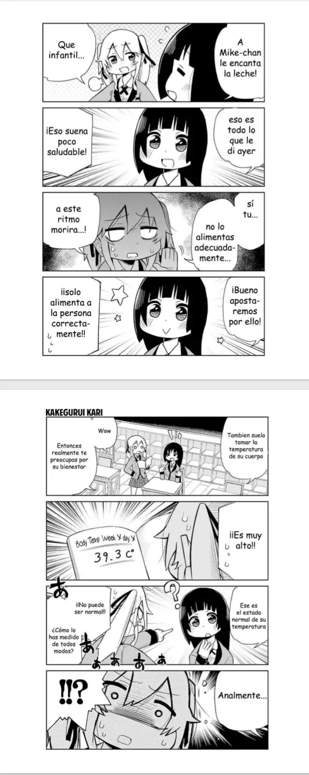 spin-off de kakegurui kari - Capítulo 1 - Página 7 - LectorTMOo