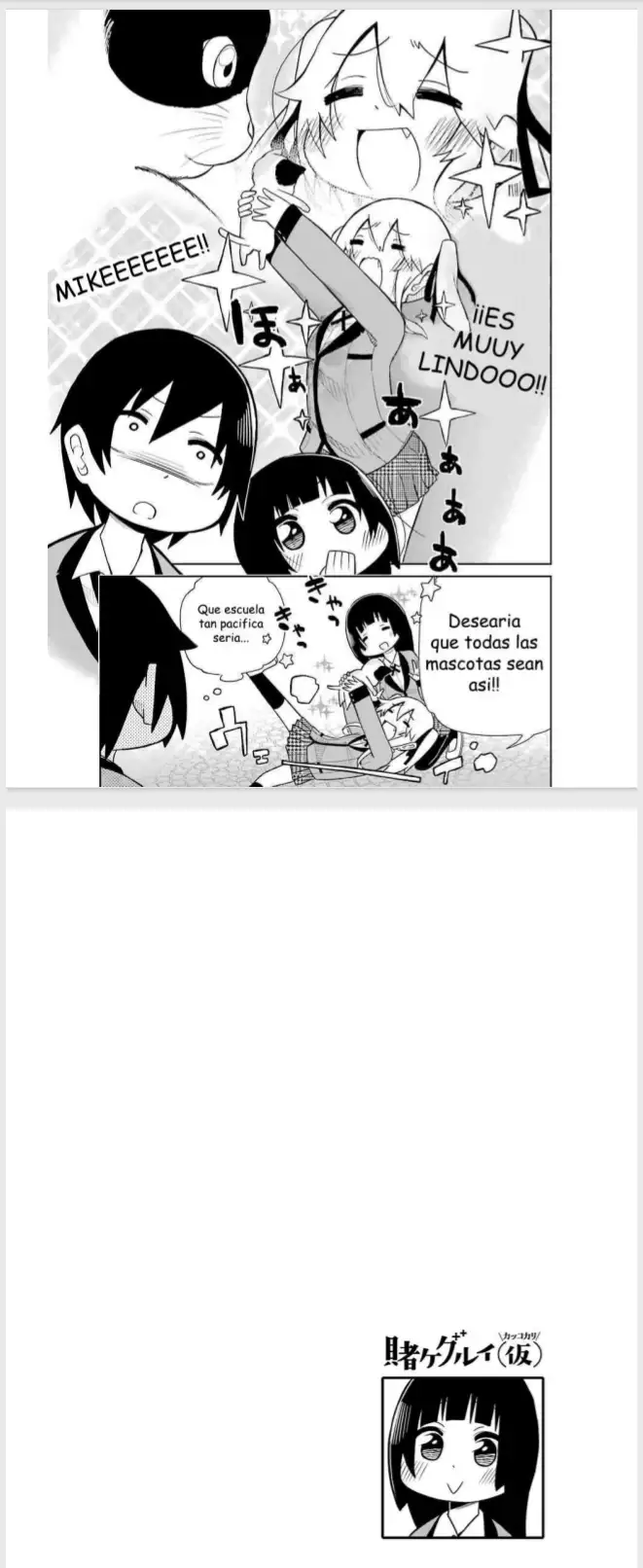 spin-off de kakegurui kari - Capítulo 1 - Página 9 - LectorTMOo