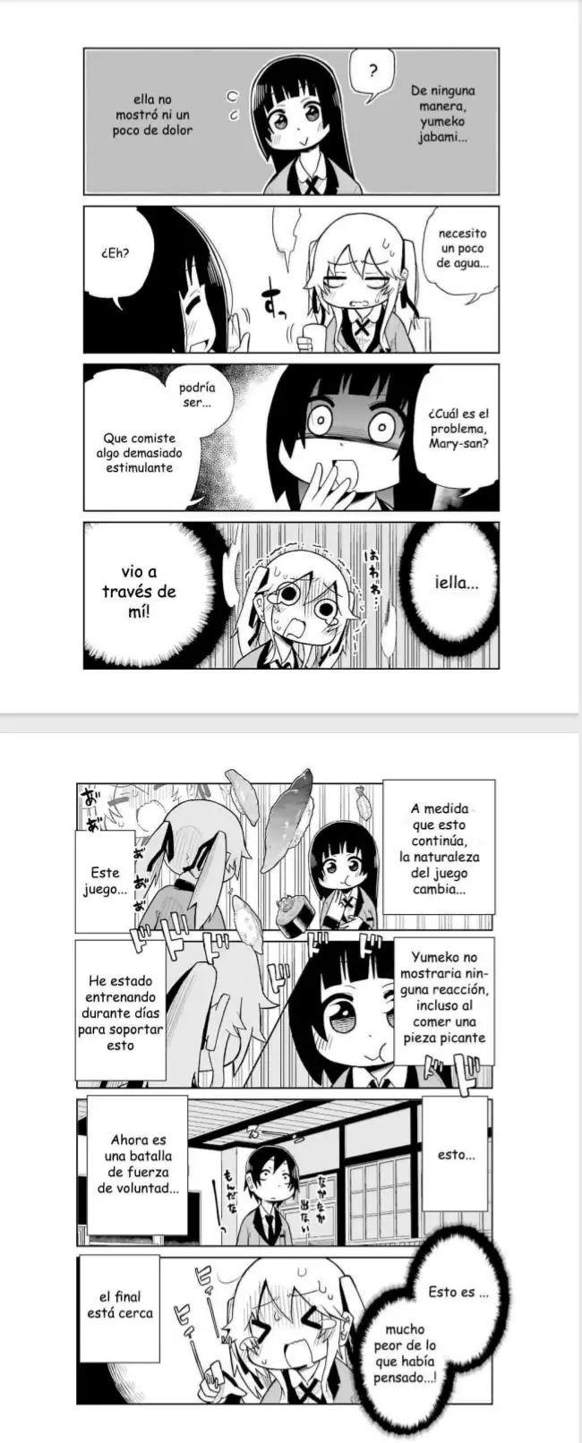 spin-off de kakegurui kari capítulo 2 página 5
