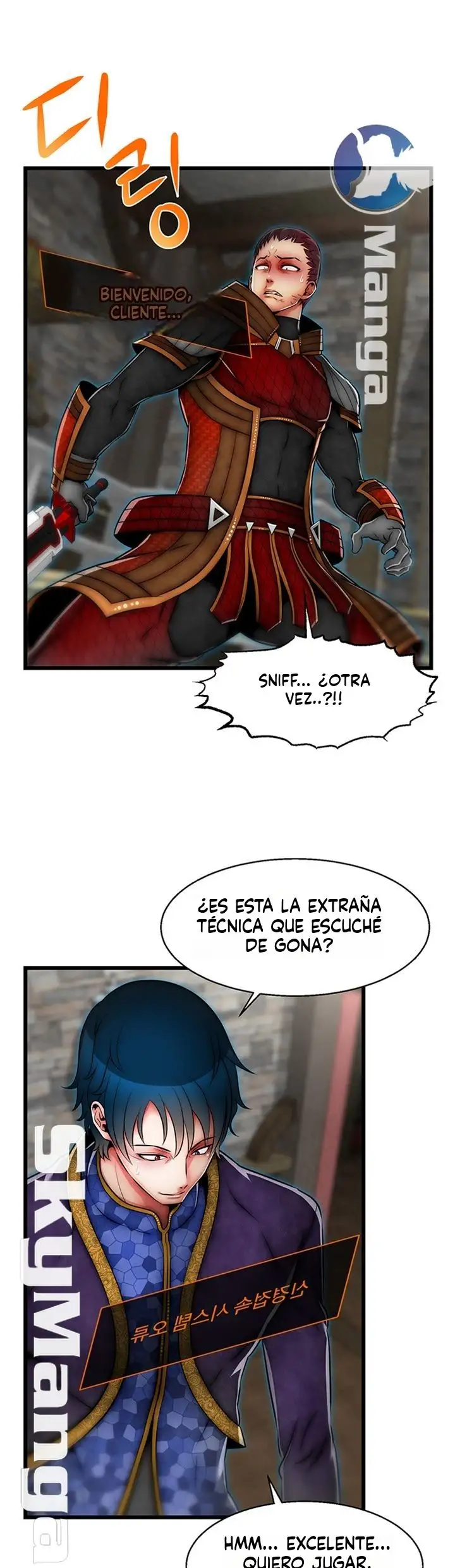 Ssappossible Elf - Capítulo 23 - Página 22 - LectorTMOo