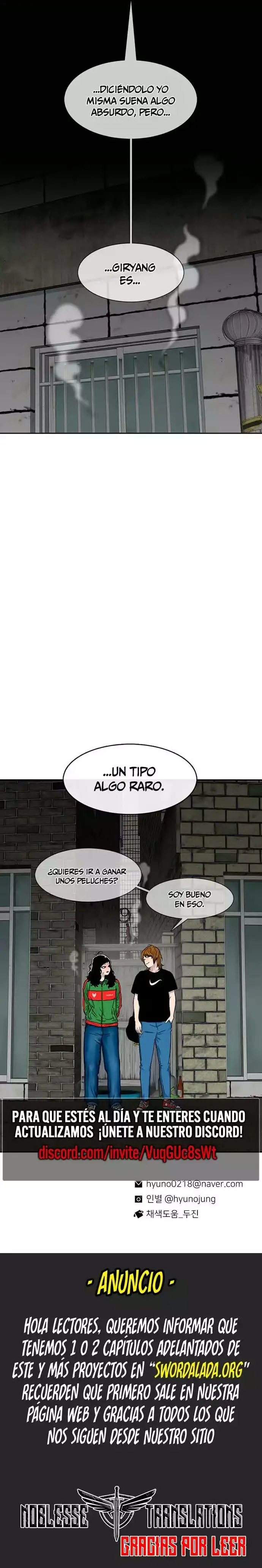 Star Ginseng Store capítulo 101 página 15