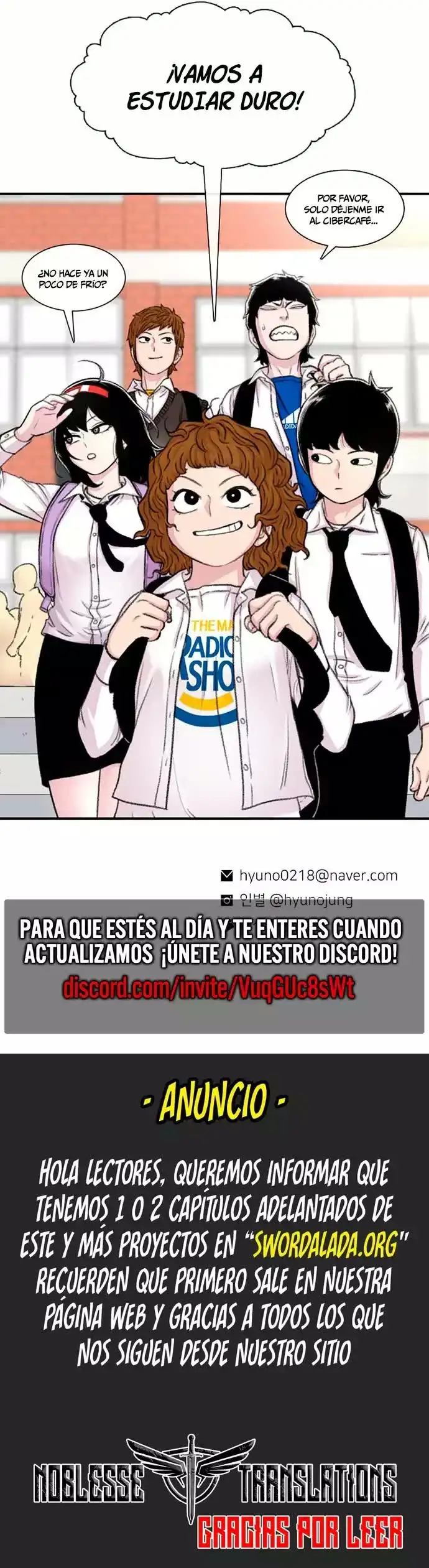 Star Ginseng Store capítulo 103 página 14