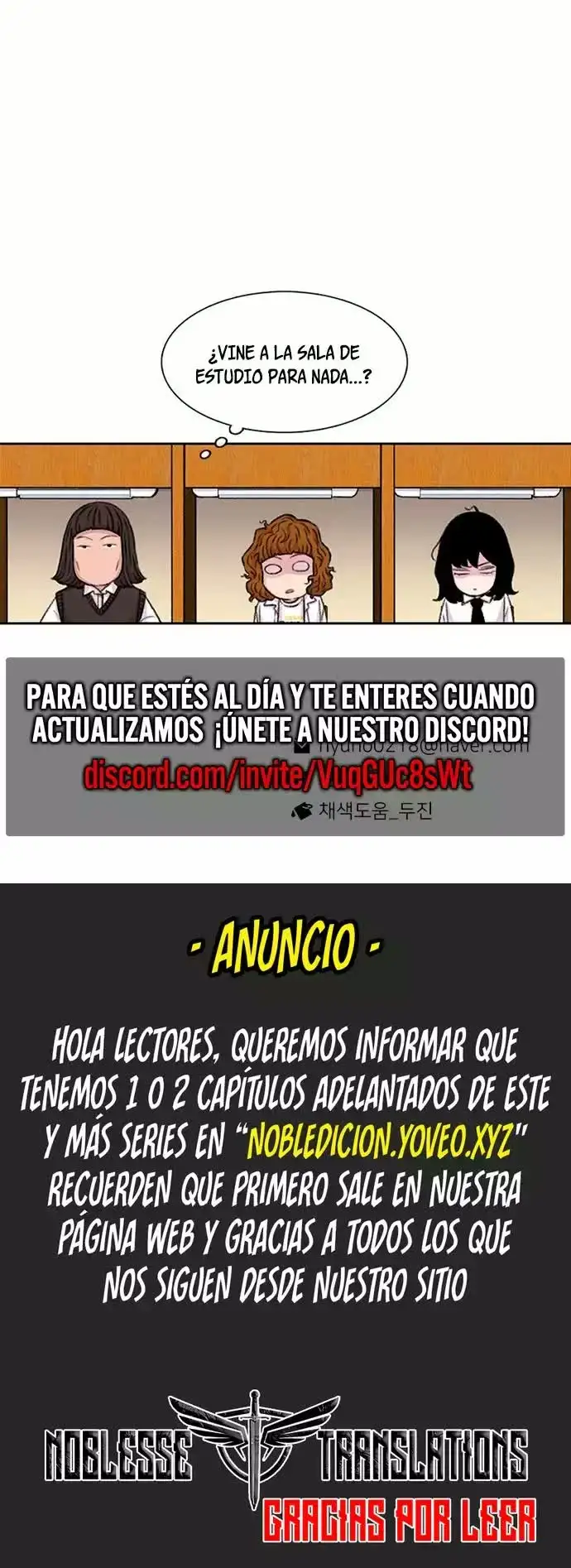 Star Ginseng Store capítulo 106 página 15