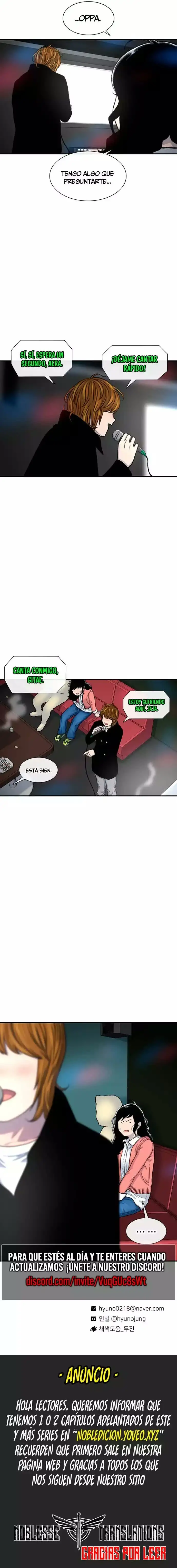 Star Ginseng Store - Capítulo 107 - Página 16 - LectorTMOo