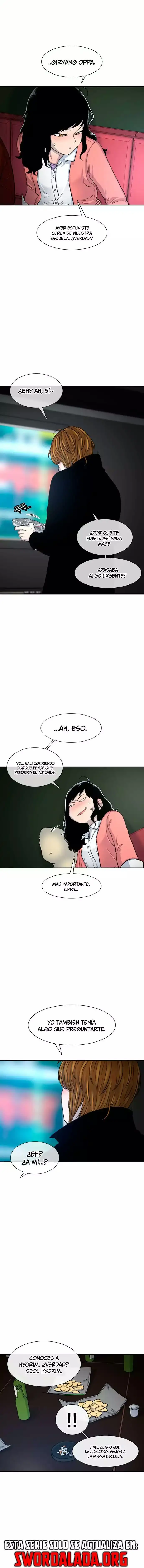 Star Ginseng Store capítulo 108 página 4