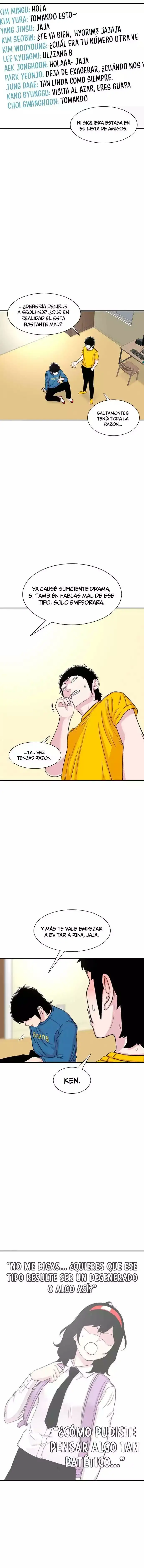 Star Ginseng Store capítulo 112 página 11