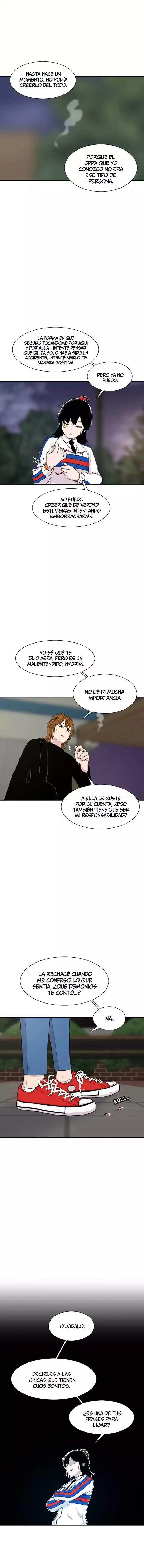 Star Ginseng Store - Capítulo 117 - Página 7 - LectorTMOo