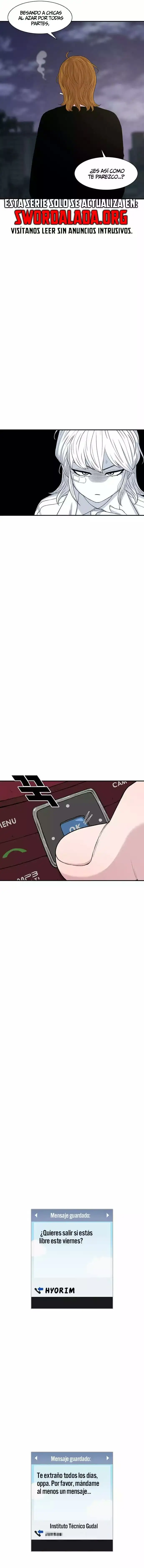 Star Ginseng Store - Capítulo 117 - Página 12 - LectorTMOo