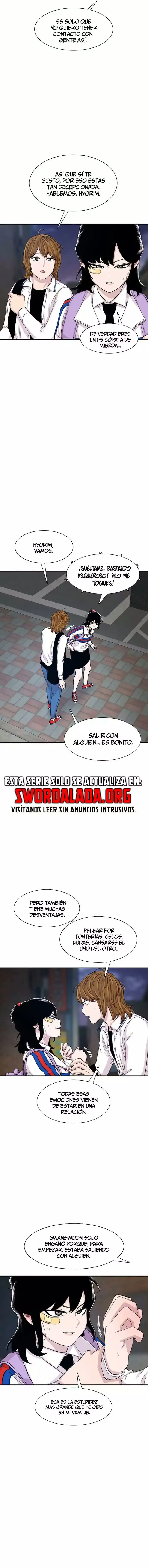 Star Ginseng Store - Capítulo 117 - Página 15 - LectorTMOo
