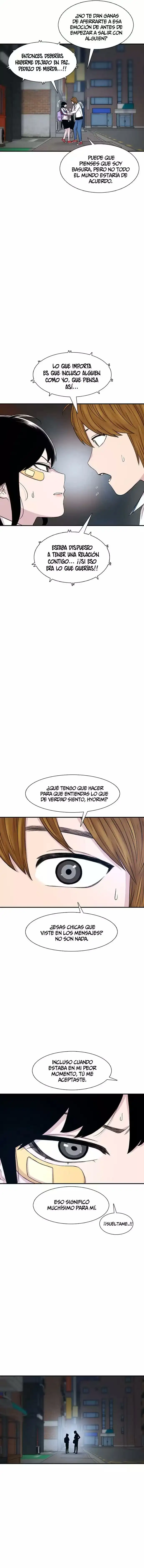 Star Ginseng Store - Capítulo 117 - Página 16 - LectorTMOo