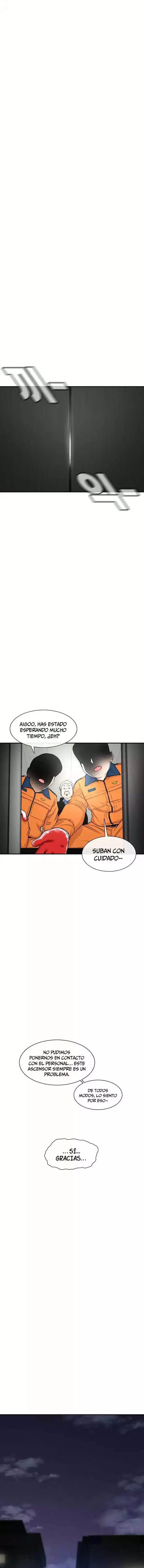 Star Ginseng Store capítulo 121 página 11