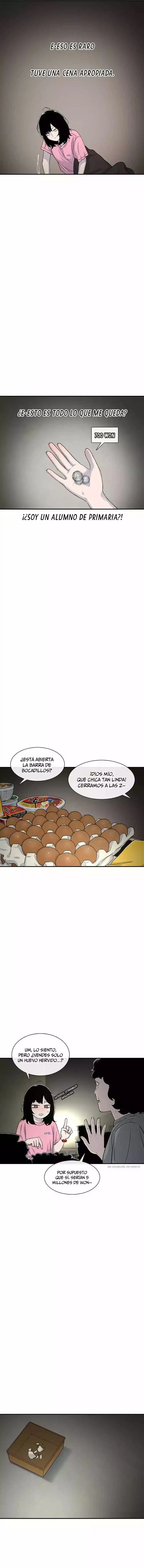 Star Ginseng Store capítulo 122 página 12