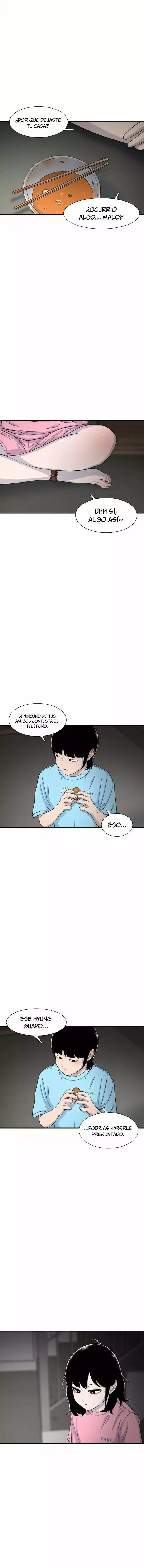 Star Ginseng Store capítulo 123 página 7
