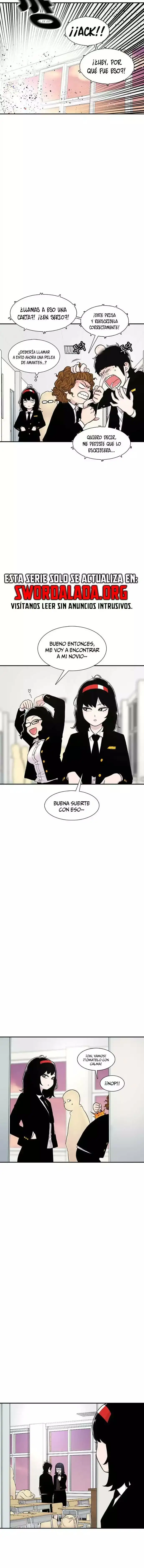 Star Ginseng Store capítulo 130 página 15