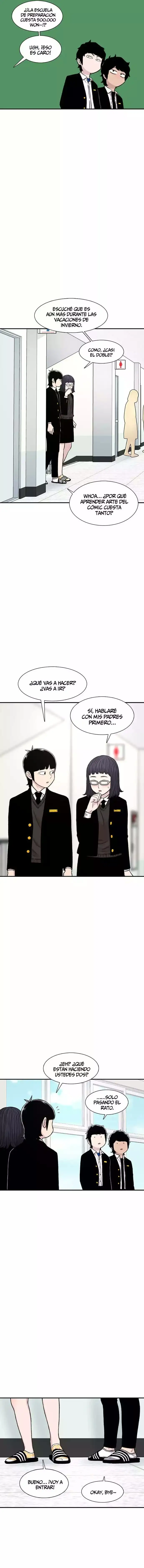Star Ginseng Store capítulo 132 página 12