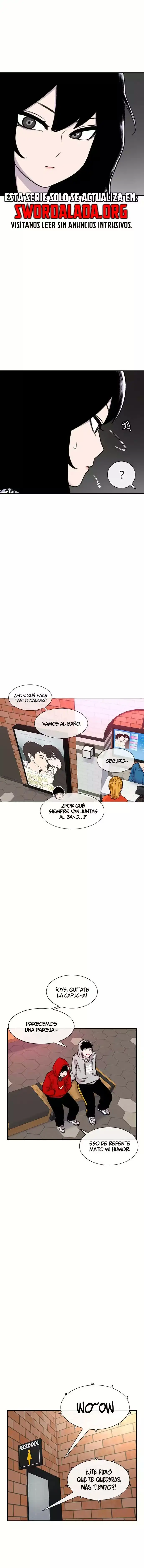 Star Ginseng Store capítulo 98 página 7