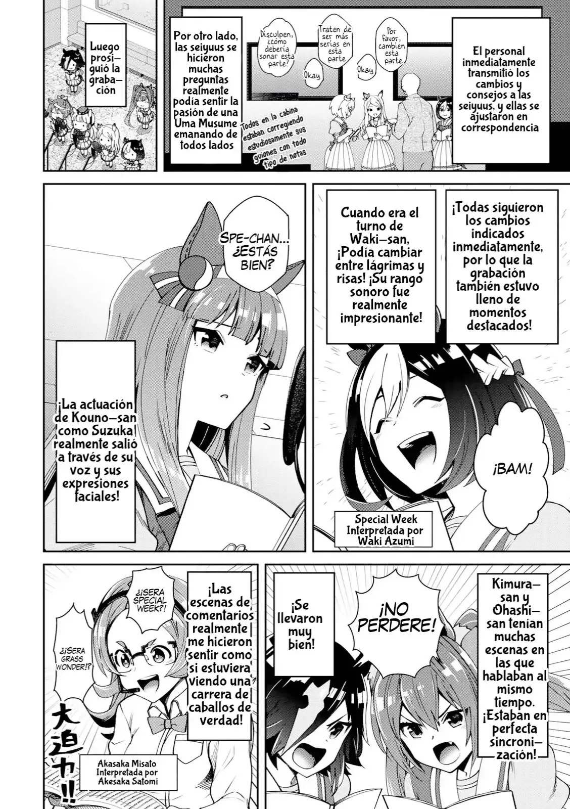 Starting Gate!: Uma Musume Pretty Derby - Capítulo 19.5 - Página 5 - LectorTMOo