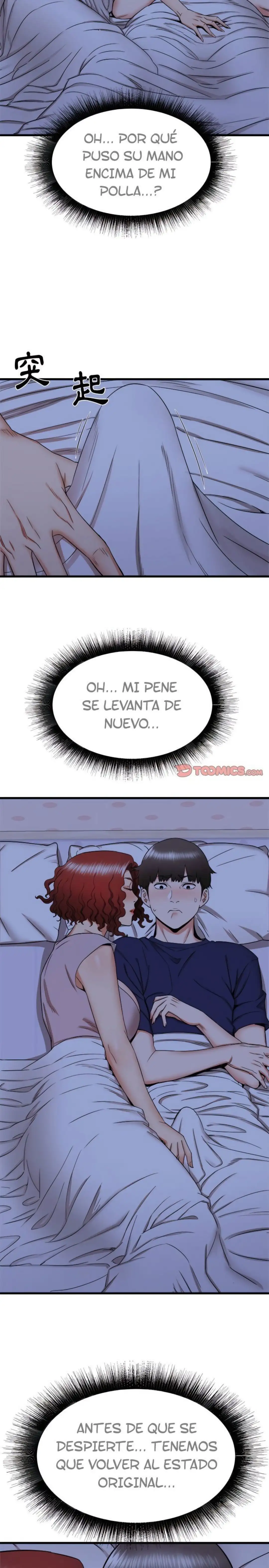 Staying at The Sisters House - Capítulo 22 - Página 9 - LectorTMOo
