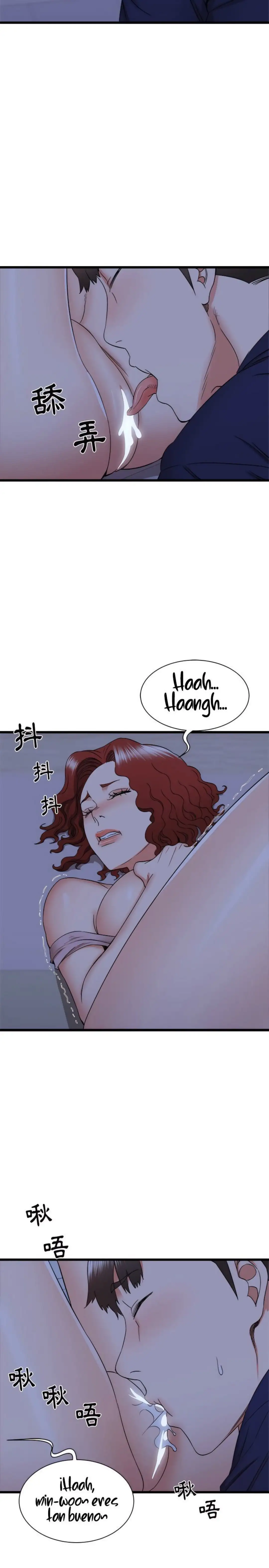 Staying at The Sisters House - Capítulo 23 - Página 13 - LectorTMOo