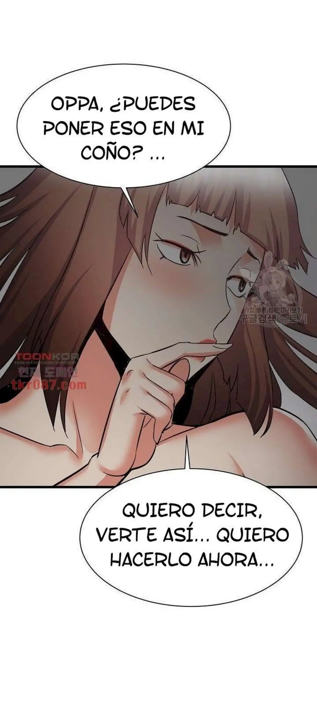 Staying at The Sisters House - Capítulo 35 - Página 24 - LectorTMOo