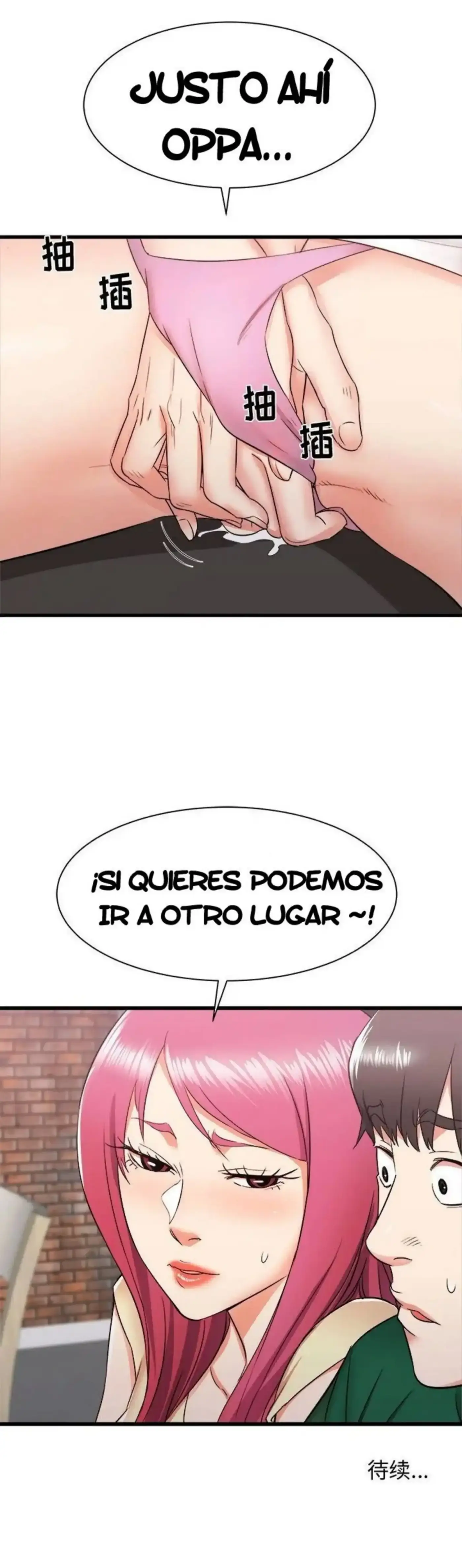 Staying at The Sisters House - Capítulo 7 - Página 19 - LectorTMOo